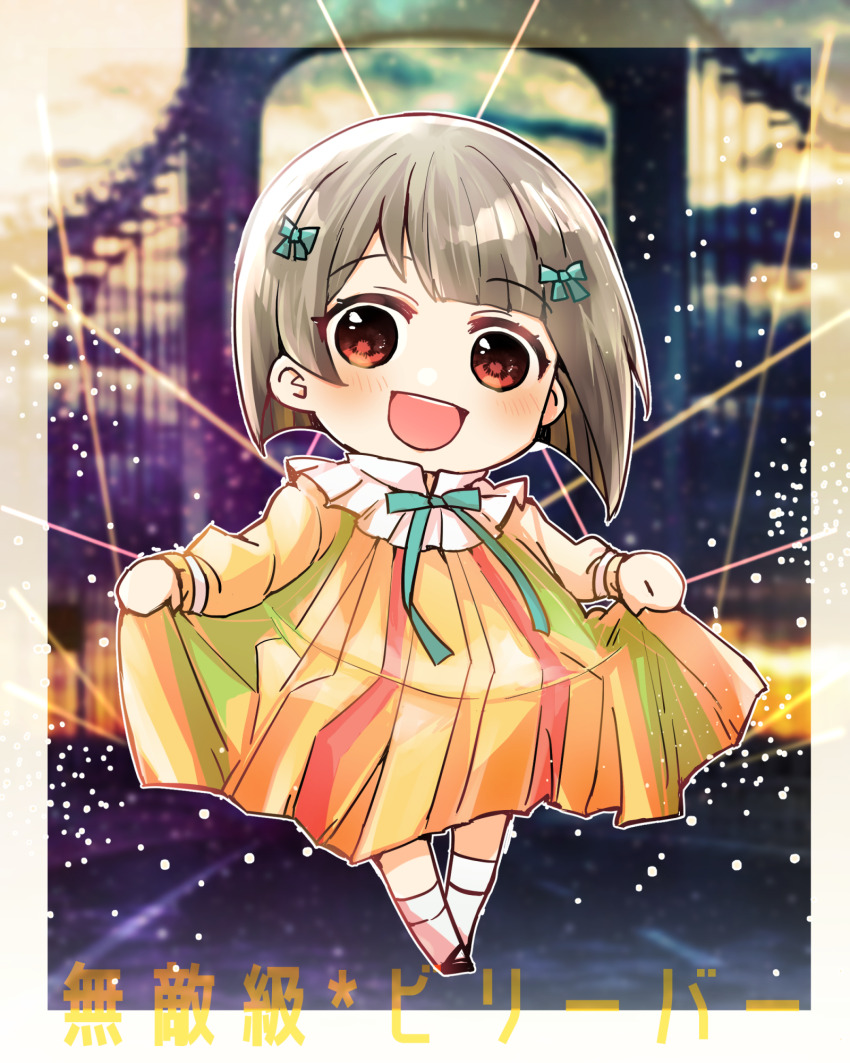 1girl asymmetrical_hair blurry blurry_background bob_cut border brown_hair chibi chibi_only commentary_request dress full_body highres inverted_bob kanduki_kamibukuro light_particles long_dress love_live! love_live!_nijigasaki_high_school_idol_club mutekikyuu_believer nakasu_kasumi orange_eyes outline photo_background short_hair skirt_hold socks solo song_name transparent_border white_outline white_socks yellow_dress