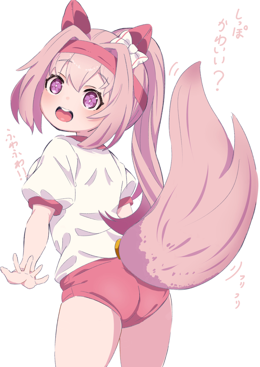 1girl absurdres animal_ears ass bow buruma ear_bow ear_covers flower-shaped_pupils flower_in_eye from_behind gym_uniform hair_intakes haru_urara_(umamusume) headband highres horse_ears horse_girl horse_tail long_hair looking_back open_mouth pink_eyes pink_hair ponytail red_buruma red_headband saburo_(zwzf5873) shirt short_sleeves smile solo symbol-shaped_pupils symbol_in_eye tail thighs umamusume white_shirt