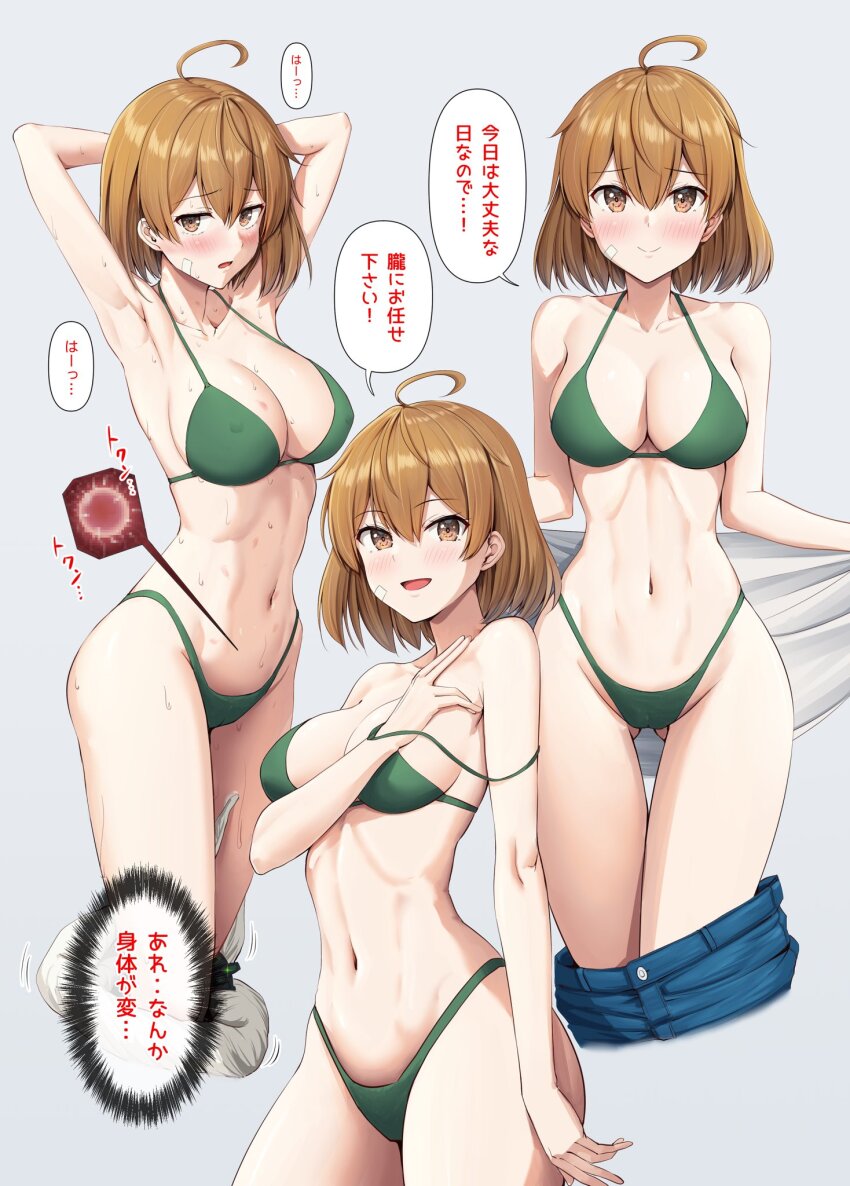 1girl ahoge armpits arms_behind_head bandaid bandaid_on_face bikini blush breasts brown_eyes brown_hair collarbone cowboy_shot enemy_naval_mine_(kancolle) fertilization gluteal_fold green_bikini grey_background groin highres ichikawa_feesu impregnation insemination kantai_collection looking_at_viewer medium_breasts medium_hair multiple_persona multiple_views navel oboro_(kancolle) out_of_frame ovum short_hair shorts smile speech_bubble sperm_cell standing sweat swimsuit swimsuit_under_clothes thigh_gap