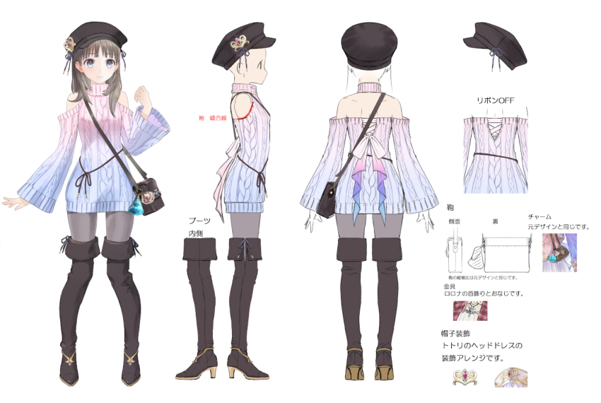 1girl atelier_(series) atelier_resleriana atelier_totori bare_shoulders black_bag black_footwear black_hat black_pantyhose boots brown_hair character_sheet closed_mouth dress from_behind from_side full_body hand_up hat high_heel_boots high_heels long_hair long_sleeves looking_at_viewer multiple_views official_alternate_costume official_art pantyhose ribbed_sweater simple_background smile standing sweater sweater_dress thigh_boots totooria_helmold totooria_helmold_(snow_adventurer) translation_request white_background winter_clothes