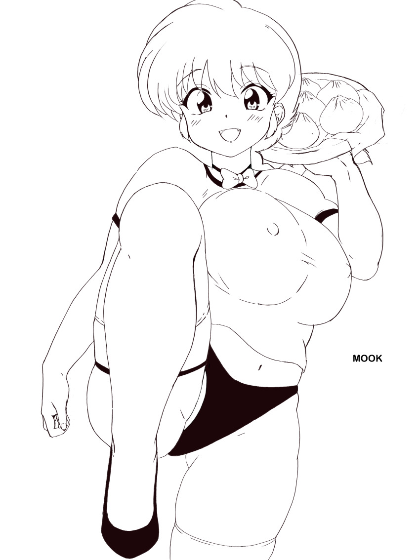 1girl absurdres braid donguri2 food genderswap genderswap_(mtf) highres lineart monochrome open_mouth ranma-chan ranma_1/2 saotome_ranma single_braid solo tray