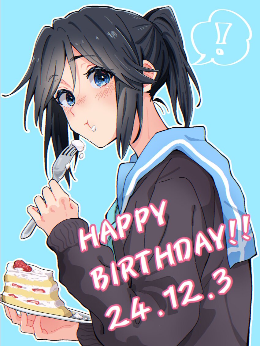 ! 1girl aqua_neckerchief birthday_cake black_hair blue_background blue_eyes blue_sailor_collar blush cake closed_mouth commentary dated eating food food_on_face fork grey_sweater happy_birthday hibike!_euphonium highres holding holding_fork kasaki_nozomi kitauji_high_school_uniform liz_to_aoi_tori lone_nape_hair long_sleeves looking_at_viewer medium_hair meganeee31 neckerchief ponytail sailor_collar school_uniform serafuku sidelocks simple_background solo spoken_exclamation_mark sweater upper_body