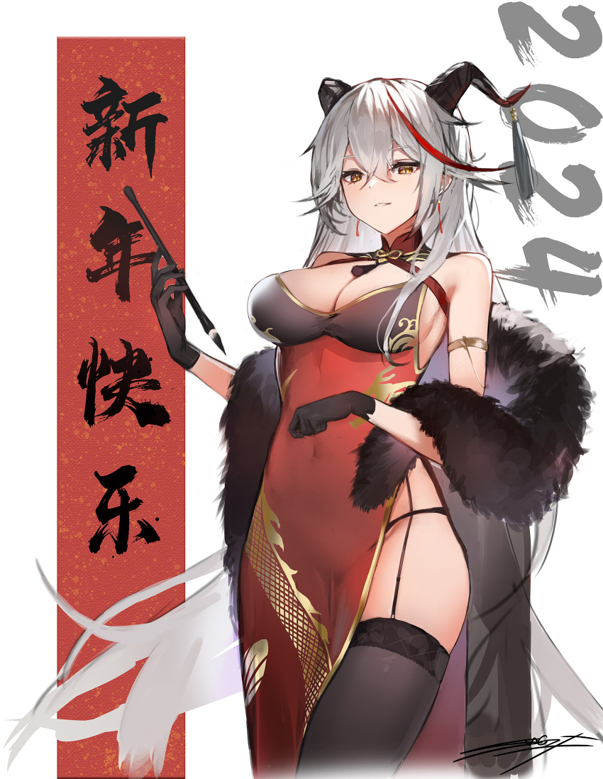 1girl 2024 absurdres aegir_(azur_lane) alternate_costume azur_lane black_garter_straps black_gloves black_horns black_thighhighs breasts calligraphy_brush china_dress chinese_clothes chinese_new_year cleavage covered_navel criss-cross_halter demon_horns dress feather_boa garter_straps gloves hair_on_horn halterneck highres holding holding_calligraphy_brush holding_paintbrush horn_ornament horns long_hair looking_at_viewer multicolored_hair paintbrush red_dress red_hair sleeveless sleeveless_dress smile solo streaked_hair sun_gzf tassel thighhighs white_background white_hair