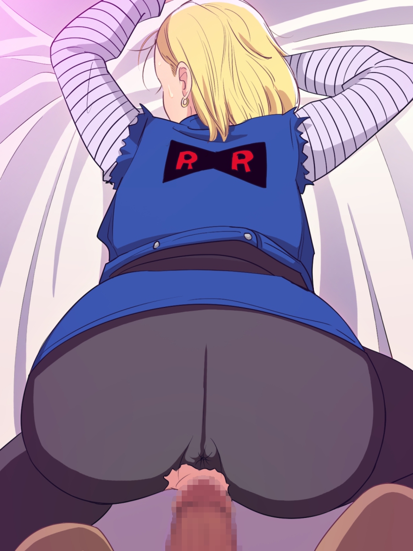 1girl android_18 ass blonde_hair censored dragon_ball dragonball_z earrings erodon_hearts from_behind highres jewelry penis pussy sex sweat vaginal