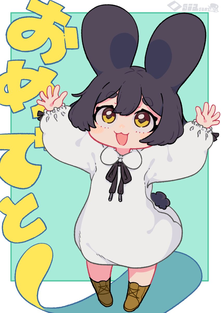 1girl :3 absurdres animal_ears arms_up black_hair black_ribbon black_tail border borrowed_character brown_footwear collared_shirt commentary_request full_body green_background hair_between_eyes highres long_sleeves looking_up medium_hair neck_ribbon open_mouth original rabbit_ears rabbit_girl rabbit_tail red_eyes ribbon rosia_san shirt short_eyebrows solo standing tail translation_request two-tone_eyes white_border white_shirt yellow_eyes