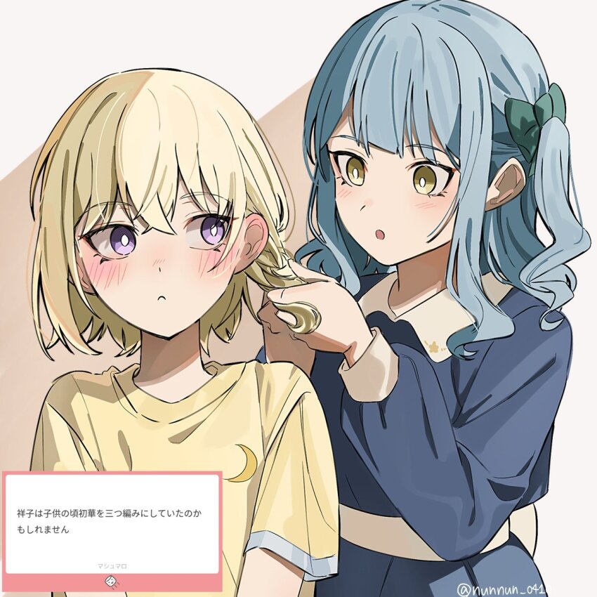 aged_down bang_dream! bang_dream!_it&#039;s_mygo!!!!! blonde_hair blue_dress blue_hair blush bow braiding_hair child closed_mouth commentary_request dress green_bow hair_bow hairdressing highres marshmallow_(site) medium_hair misumi_uika nanami_(nunnun_0410) open_mouth purple_eyes request_inset shadow shirt short_hair short_sleeves sidelocks togawa_sakiko tomboy translation_request twitter_username two_side_up yellow_eyes yellow_shirt