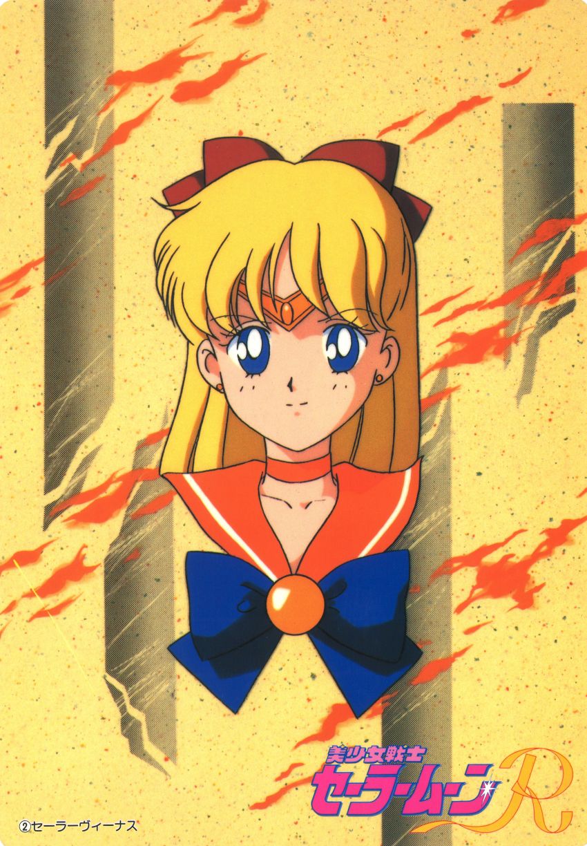 Aino Minako Sailor Venus Bishoujo Senshi Sailor Moon Toei Animation Absurdres Highres