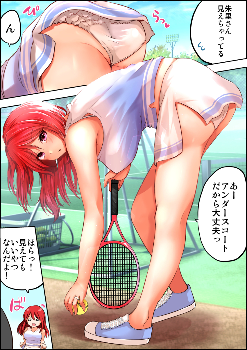 1girl ass ball bare_shoulders blush bra breasts clothes_lift commentary_request highres jewelry large_breasts looking_at_viewer open_mouth original panties racket red_eyes red_hair ring shoes skirt skirt_lift smile sneakers solo_focus sportswear tank_top tennis_ball tennis_court tennis_racket tennis_uniform translation_request underwear wedding_band white_bra white_panties yano_toshinori