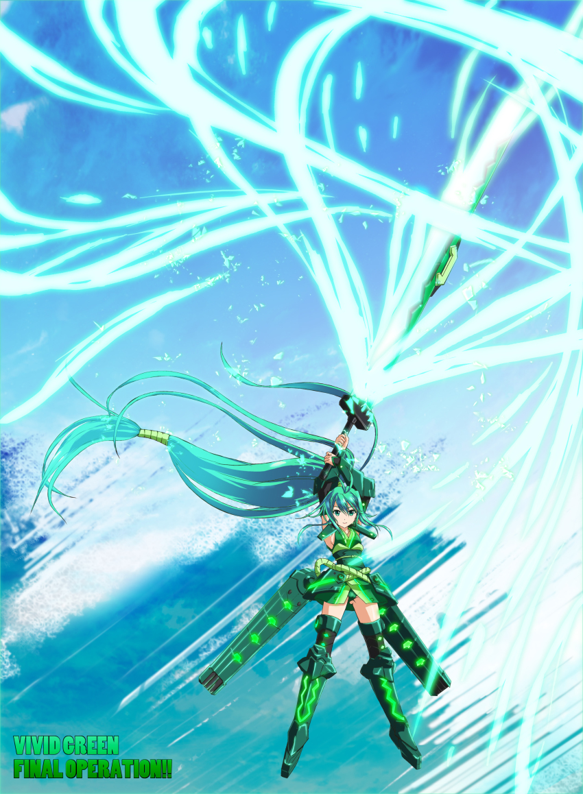 1girl absurdres aqua_eyes aqua_hair armor arms_up bad_id bad_pixiv_id character_name female_focus gauntlets glowing highres huge_weapon isshiki_akane long_hair saegusa_wakaba solo sword vividgreen vividred_operation weapon yukirayzi