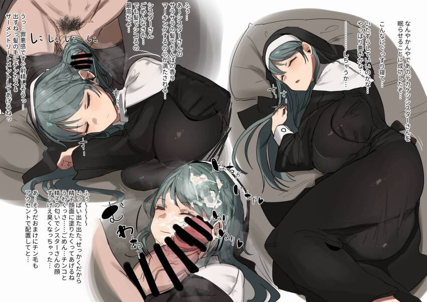 1boy 1girl akitaka_takaaki bar_censor breasts censored closed_eyes closed_mouth commentary_request cum cum_on_hair erection grey_hair hairjob large_breasts long_hair long_sleeves lying male_pubic_hair nun original parted_lips penis pubic_hair sleep_molestation sleeping translation_request veins veiny_penis