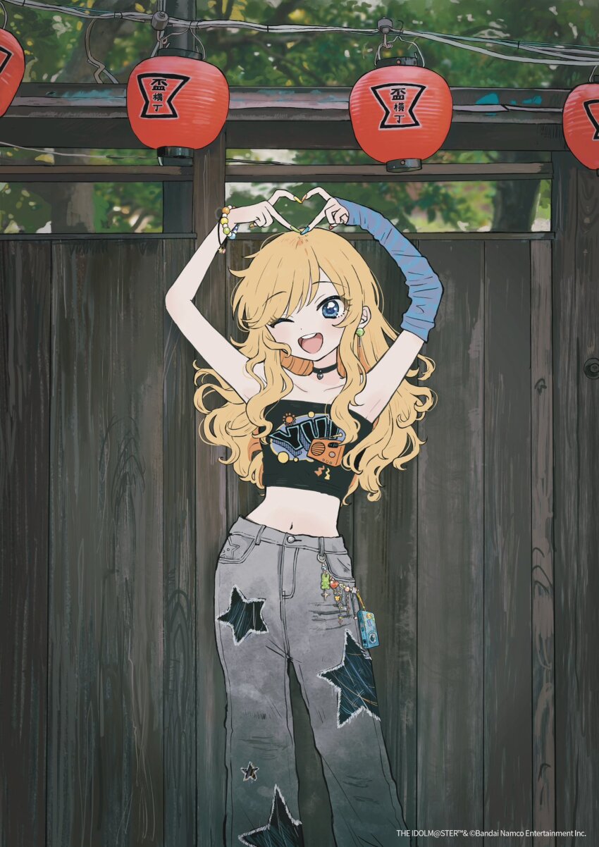 1girl 4-finger_heart_hands ;d arm_warmers armpits arms_up black_choker black_tube_top blonde_hair blue_eyes choker copyright_notice denim earrings fingernails grey_pants heart heart_hands highres idolmaster idolmaster_cinderella_girls jeans jewelry lantern long_hair looking_at_viewer midriff nail_polish navel ohtsuki_yui okanadamo one_eye_closed open_mouth outdoors pants paper_lantern single_arm_warmer smile solo strapless teeth tube_top upper_teeth_only very_long_hair wooden_wall