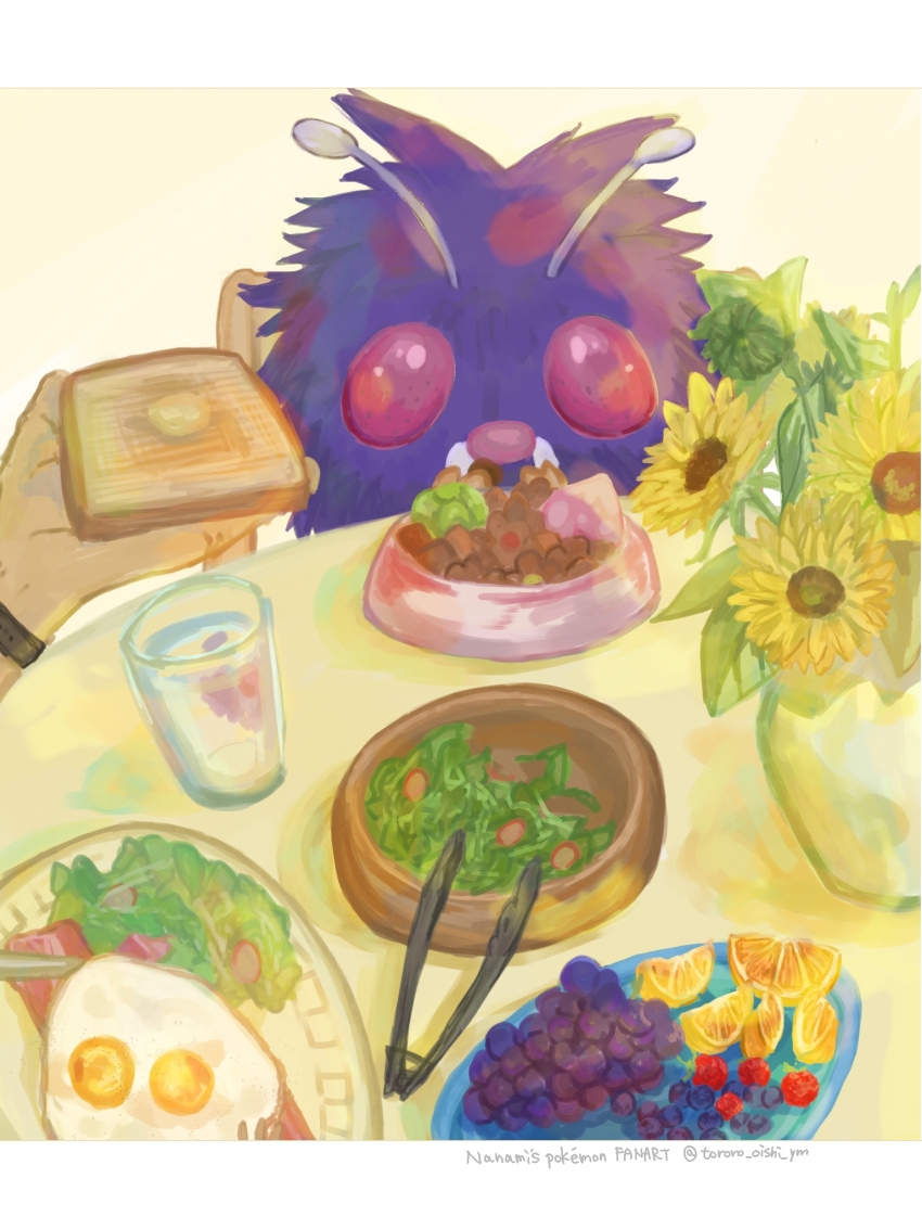 1other antennae bowl bread bread_slice butter chair creatures_(company) cup drink fangs flower food fried_egg fruit game_freak gen_1_pokemon glass grapes highres holding holding_food nintendo orange_(fruit) orange_slice pet_bowl plant plate pokemon pokemon_(creature) potted_plant purple_fur red_eyes salad sunflower table toast tongs tororo_oishi_ym twitter_username venonat yellow_flower