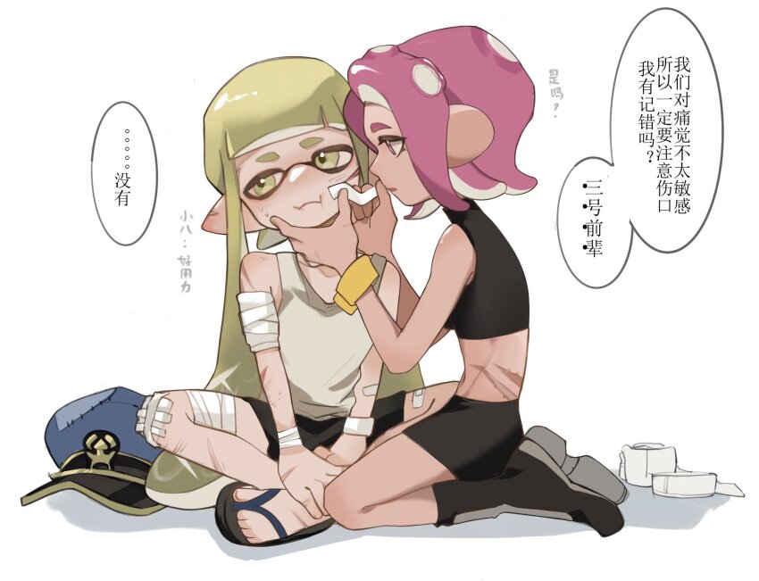 2girls :i agent_3_(splatoon) agent_8_(splatoon) bandage_on_knee bandaged_arm bandaged_leg bandages bandaid bandaid_on_leg black_shirt black_skirt blonde_hair blue_hat chinese_commentary chinese_text closed_mouth collarbone crop_top feiguasang green_eyes green_hair groin hat highres indian_style inkling inkling_girl inkling_player_character long_hair miniskirt multiple_girls navel nintendo octoling octoling_girl octoling_player_character open_mouth peaked_cap pink_eyes pink_hair pointy_ears sandals scar scar_on_arm scar_on_ear scar_on_face scar_on_hand scar_on_leg scar_on_stomach shadow shirt short_hair simple_background sitting skirt splatoon_(series) splatoon_2 splatoon_2:_octo_expansion splatoon_3 tank_top translation_request unworn_hat unworn_headwear wariza white_background white_tank_top yellow_eyes