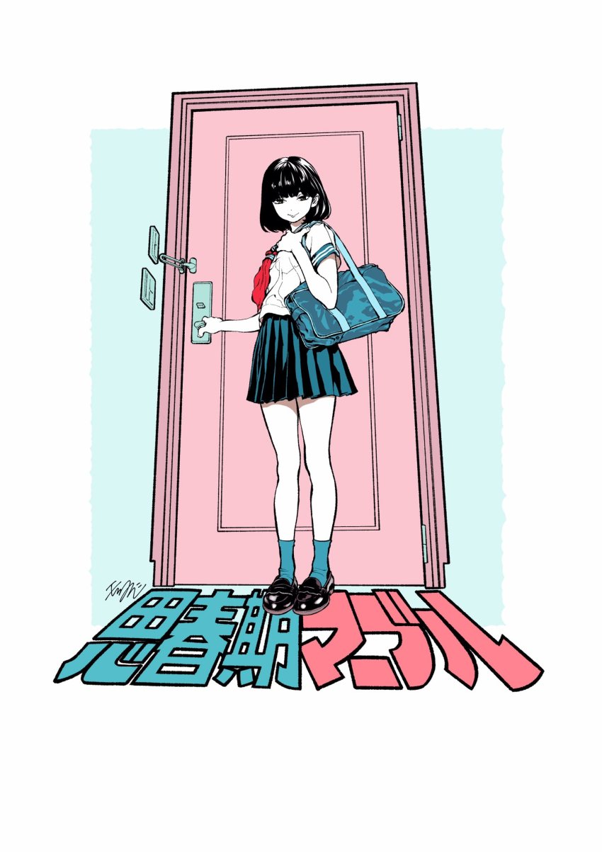 1girl bag door female_focus highres mori_taishi original school_uniform short_hair shoulder_bag solo