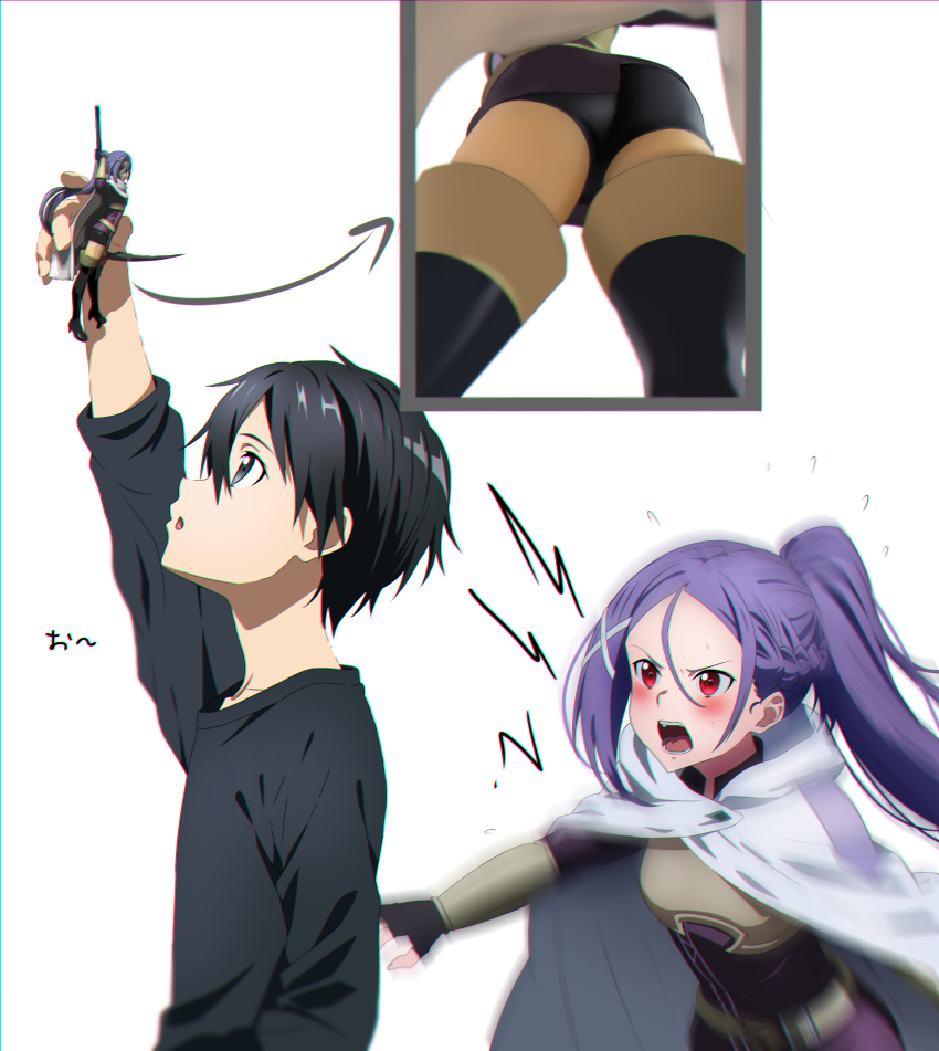 1boy 1girl absurdres arm_up armor belt black_gloves black_hair blush chest_armor cloak commentary_request figure fingerless_gloves gloves highres kirito long_hair long_sleeves mito_(sao) nuguri444 open_mouth photo_inset purple_hair red_eyes sword_art_online sword_art_online_progressive translation_request white_cloak