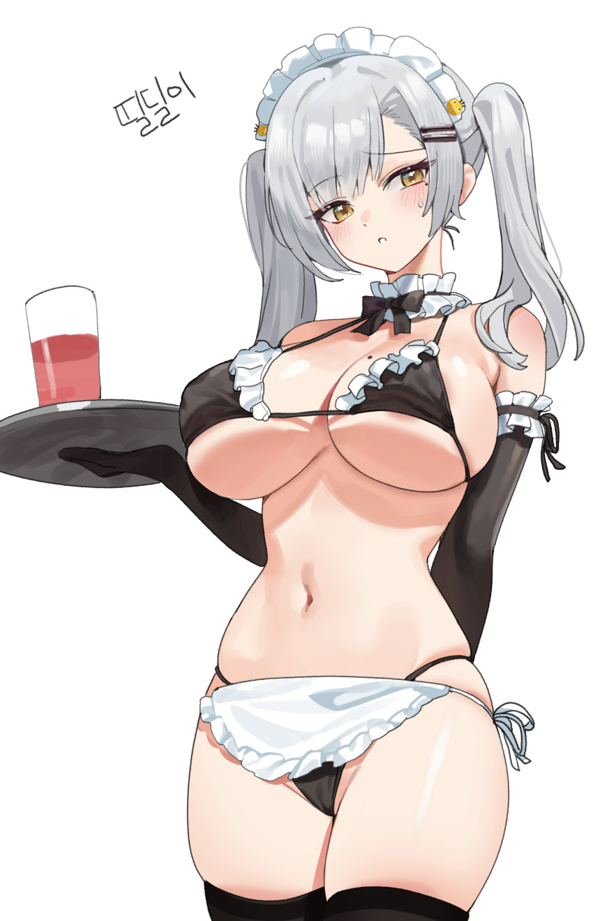 1girl absurdres apron bare_shoulders bikini black_bikini black_gloves black_thighhighs breasts cameltoe choker cleavage commission covered_erect_nipples cowboy_shot cup drinking_glass elbow_gloves frilled_bikini frilled_choker frills gloves hair_ornament hairclip halterneck highball_glass highres holding holding_tray large_breasts long_hair looking_at_viewer maid maid_bikini maid_headdress mole mole_on_breast mole_under_eye nogong original parted_lips raised_eyebrow ribbon_choker simple_background skindentation solo string_bikini sweatdrop swimsuit thighhighs thighs tray twintails unconventional_maid underboob waist_apron white_background white_hair yellow_eyes