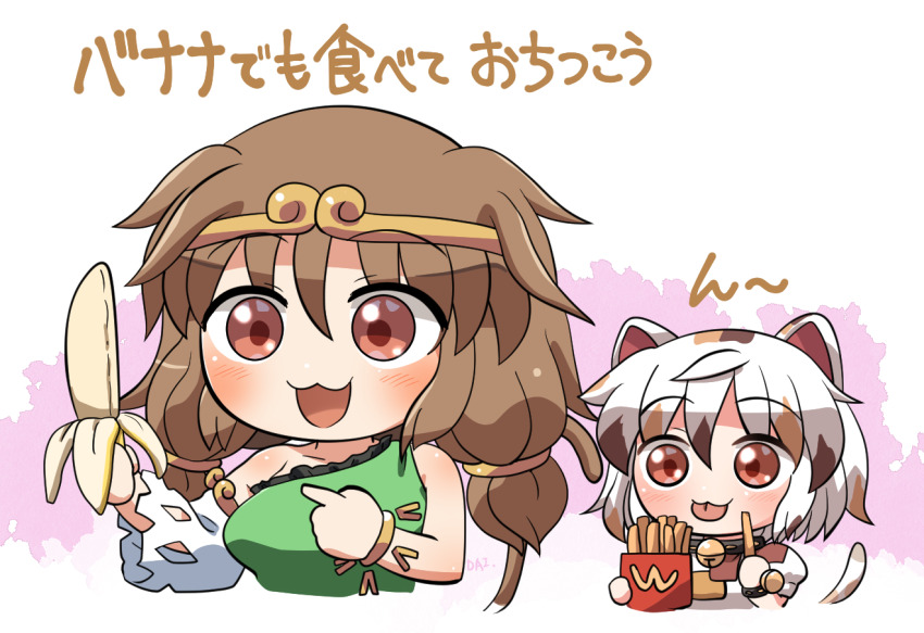 2girls :3 :d animal_ears banana bare_shoulders bell blush brown_hair calico cat_ears cat_girl cat_tail circlet collarbone commentary_request detached_sleeves dress food french_fries frilled_dress frills fruit gold_circlet goutokuji_mike green_dress hair_between_eyes hair_tie holding holding_food jingle_bell long_hair low_twintails monkey_tail multicolored_hair multiple_girls off-shoulder_dress off_shoulder open_mouth patch pointing puffy_short_sleeves puffy_sleeves red_eyes rokugou_daisuke shirt short_hair short_sleeves single_detached_sleeve smile son_biten streaked_hair tail tongue tongue_out touhou translation_request twintails white_hair white_shirt white_sleeves