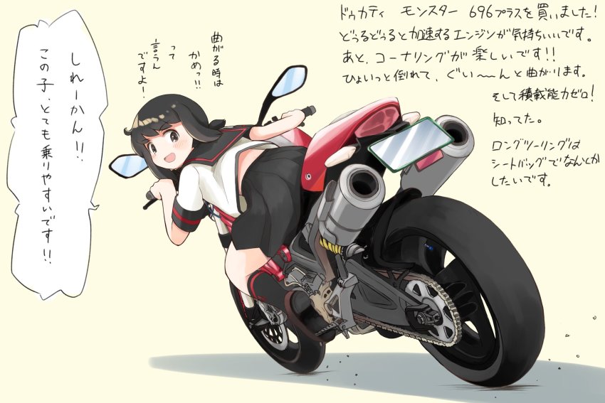 1girl black_eyes black_hair black_sailor_collar black_skirt commentary_request ducati ducati_monster_696 fubuki_(kancolle) highres kantai_collection long_hair looking_at_viewer looking_back low_ponytail motor_vehicle motorcycle pleated_skirt ponytail riding sailor_collar school_uniform serafuku short_ponytail sidelocks simple_background skirt solo toplow translation_request white_background