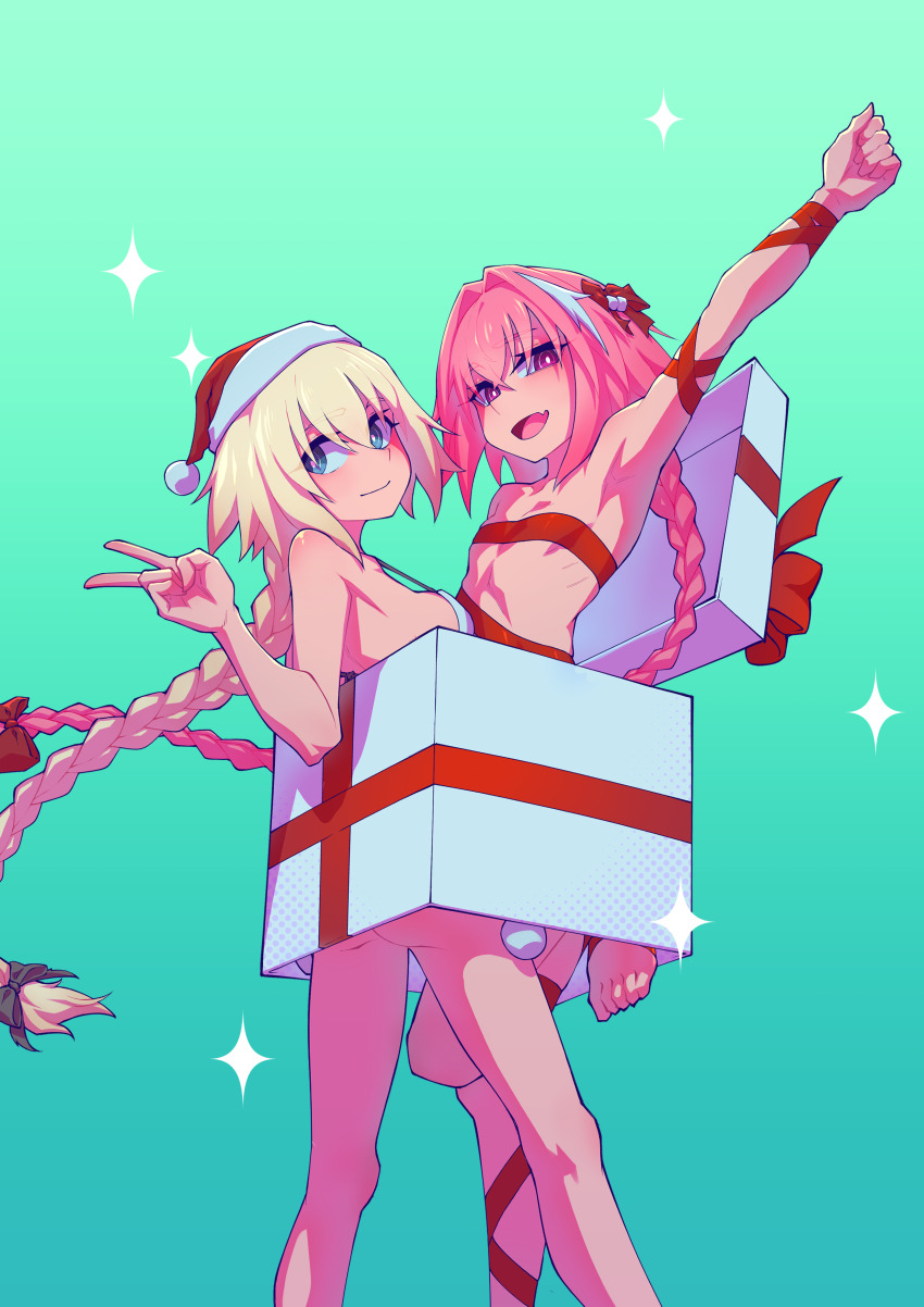 1boy 1girl :d absurdres aqua_background arm_up armpits astolfo_(fate) barefoot black_bow blonde_hair blue_eyes bow box braid breasts clenched_hand commentary fang fate/grand_order fate_(series) gift gift_box hair_between_eyes hair_bow hat hej_510 highres jeanne_d&#039;arc_(fate) long_braid long_hair medium_breasts naked_ribbon nude open_mouth pink_hair red_bow red_eyes red_ribbon ribbon santa_hat simple_background single_braid skin_fang smile sparkle symbol-only_commentary trap v very_long_hair