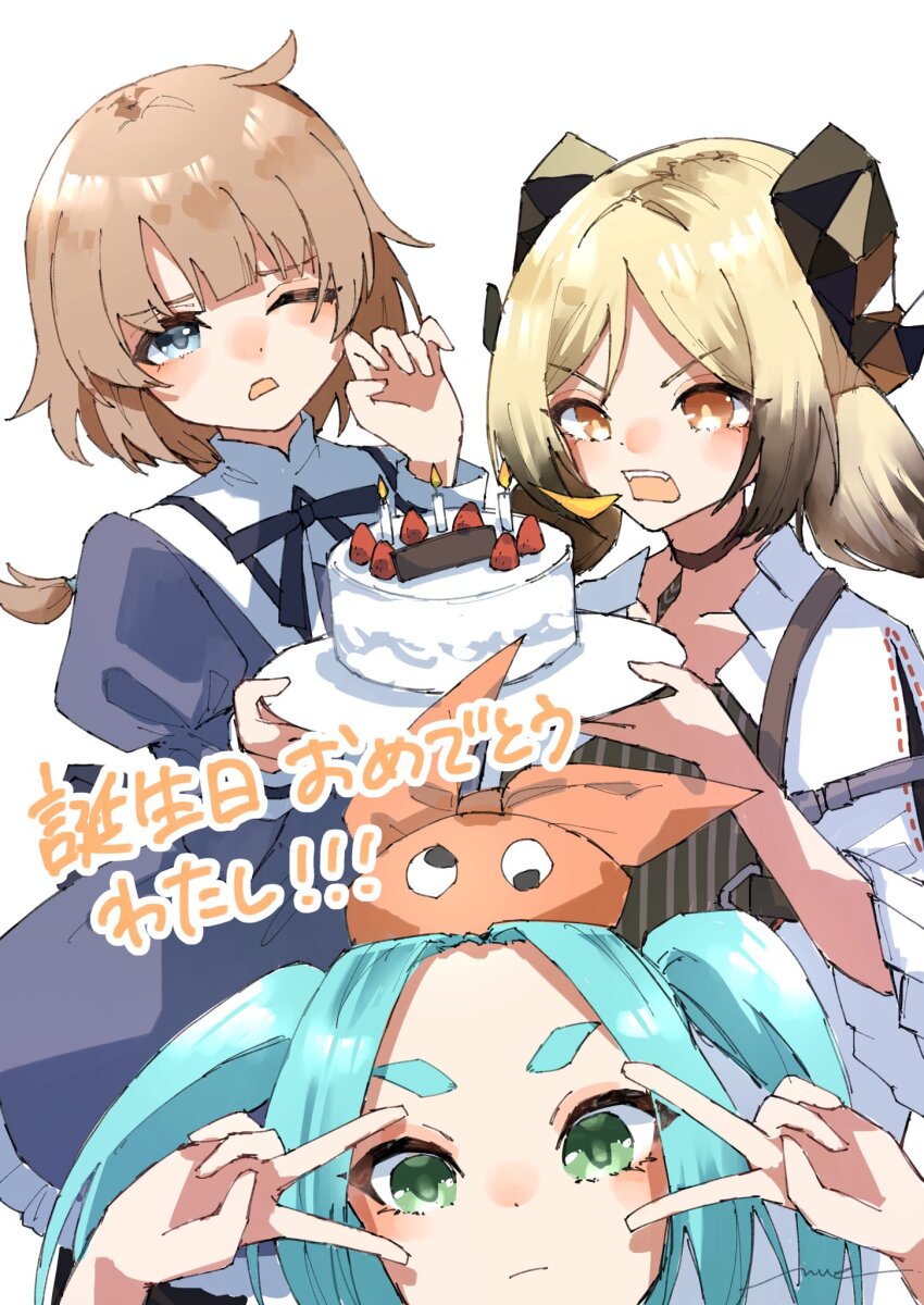 3girls ahoge amahara_nue aqua_hair artist_name assault_lily birthday_cake black_bow black_choker black_hair black_ribbon black_skirt blue_eyes blunt_bangs bow brown_hair cake candle choker closed_mouth commentary_request copyright_request cowboy_shot crossover double_v food frilled_skirt frills fruit futagawa_fumi gradient_hair green_eyes hair_bow hands_up happy_birthday highres holding holding_tray juliet_sleeves long_hair long_sleeves looking_at_food looking_at_viewer low_ponytail multicolored_hair multiple_girls neck_ribbon one_eye_closed open_mouth orange_bow orange_eyes parted_bangs parted_lips pendant_choker ponytail puffy_sleeves ribbon school_uniform shirt short_hair simple_background skirt standing strawberry teeth thick_eyebrows three-quarter_sleeves translated tray twintails two-tone_hair upper_teeth_only v v-shaped_eyebrows v_over_eye white_background white_shirt wide_sleeves yurigaoka_girls_academy_school_uniform