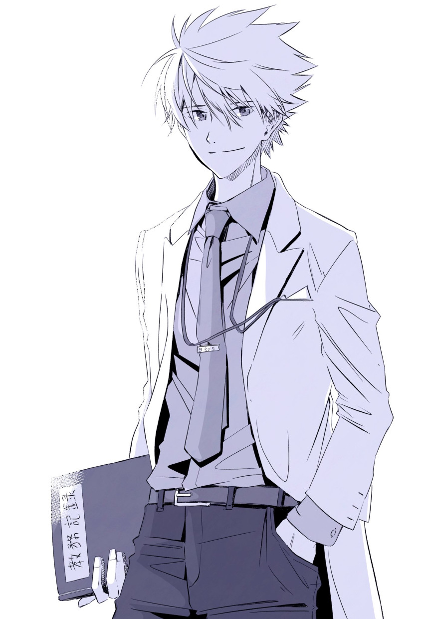 1boy belt book collared_shirt hand_in_pocket highres holding holding_book jia_(kwr_0913) lab_coat looking_at_viewer male_focus monochrome nagisa_kaworu necktie neon_genesis_evangelion pants shirt shirt_tucked_in short_hair solo white_background