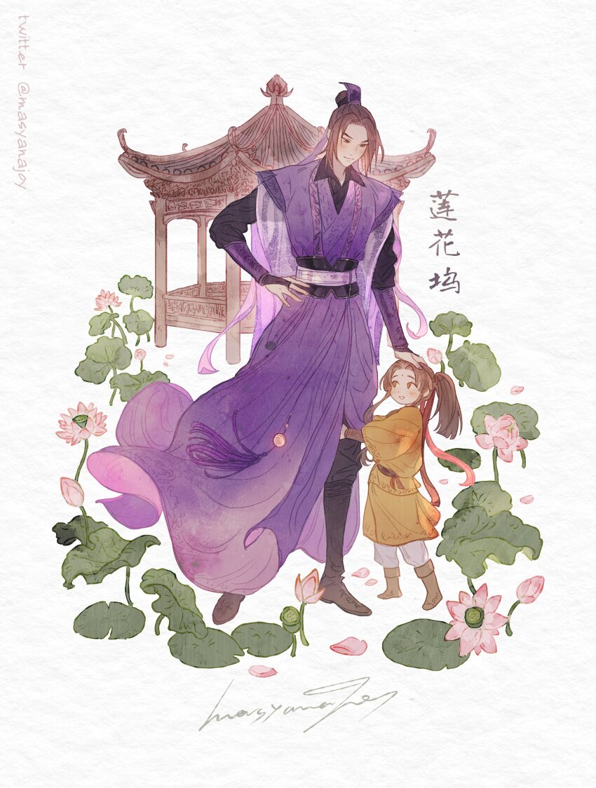 2boys absurdres architecture black_hair boots bracer brown_footwear brown_hair child chinese_clothes chinese_text commentary east_asian_architecture english_commentary flower hair_bun hair_ribbon hand_on_another&#039;s_head hanfu highres jiang_cheng jin_ling long_hair long_sleeves lotus lotus_leaf male_focus masyanajoy modao_zushi multiple_boys pink_flower ponytail purple_hanfu purple_ribbon ribbon signature standing uncle_and_nephew white_background xiao_guan_(headdress) yellow_hanfu