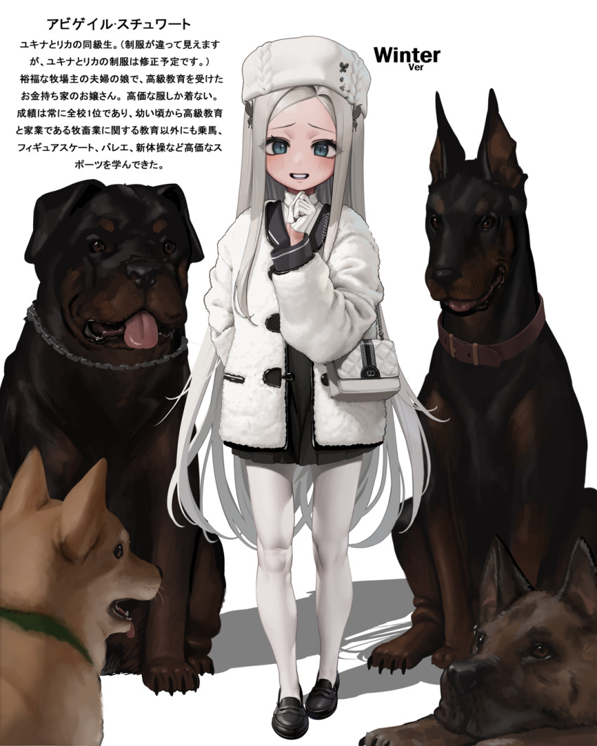 1girl bag black_footwear blue_eyes dog gloves grey_hair hat highres jacket letdie1414 long_hair looking_at_viewer original pantyhose shoulder_bag simple_background smile solo translation_request very_long_hair walking white_background white_gloves white_hat white_jacket white_pantyhose