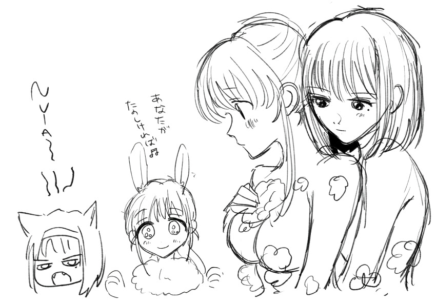 2girls animal_ears bathing breast_press breasts cat_ears convenient_censoring fangs from_side highres japanese_text kanzaki_sumire large_breasts long_hair looking_at_viewer monochrome multiple_girls nude open_mouth ponytail rabbit_ears sakura_taisen sega shinguuji_sakura short_hair sketch smile soap_bubbles translation_request