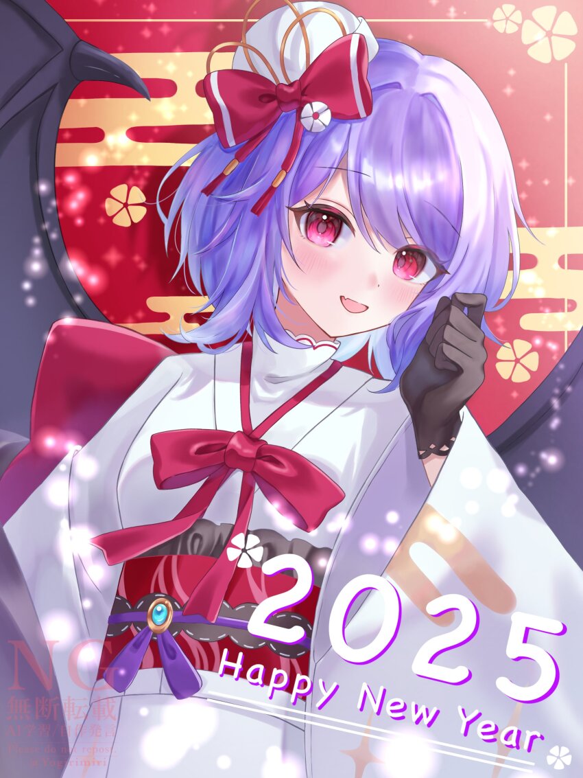 1girl 2025 absurdres bat_wings black_gloves blue_hair bow brooch commentary_request english_text fang gloves hair_between_eyes happy_new_year hat hat_bow highres japanese_clothes jewelry kimono light_blush long_sleeves looking_at_viewer mini_hat new_year obi open_mouth red_bow red_eyes red_sash remilia_scarlet sash short_hair skin_fang smile solo touhou upper_body white_hat wide_sleeves wings yogiri_miri