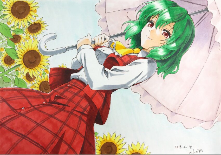 1girl ascot beluo77 breasts closed_mouth commentary_request day dutch_angle field flower flower_field green_hair kazami_yuuka long_sleeves looking_at_viewer open_clothes open_vest outdoors parasol plaid_clothes plaid_skirt plaid_vest red_eyes red_vest shirt short_hair skirt skirt_set small_breasts smile solo sunflower sunflower_field touhou traditional_media umbrella vest wavy_hair white_shirt yellow_ascot