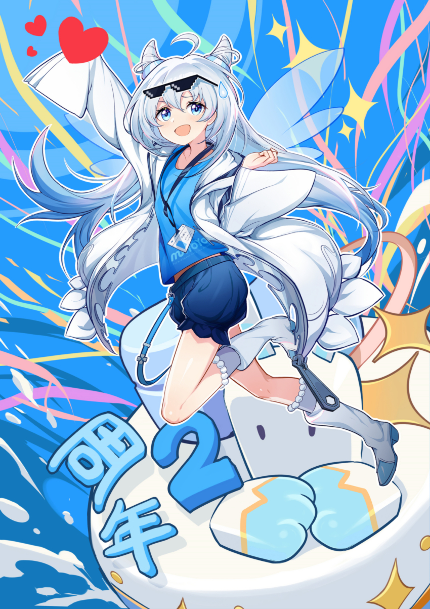 1girl :d blue_background blue_eyes blue_hair blue_shirt blue_shorts boots cake coat eyewear_on_head food full_body heart highres id_card jell_(jell_y_fish) knee_boots lab_coat long_hair long_sleeves looking_at_viewer mihoyo miyouji open_mouth shirt shorts smile solo sunglasses sweatdrop white_coat white_footwear