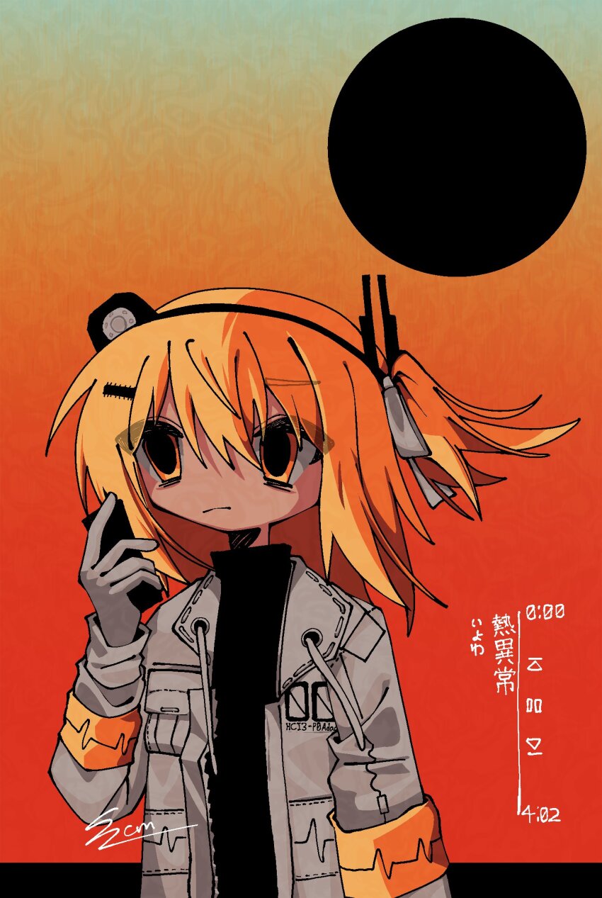 1girl a.i._voice adachi_rei black_shirt closed_mouth commission gradient_background hair_ribbon headlamp highres holding jacket long_sleeves media_player_interface netsu_ijou_(utau) one_side_up open_clothes open_jacket orange_eyes orange_hair radio_antenna ribbon shirt signature sn_(sn_utu00) solo song_name upper_body utau white_jacket