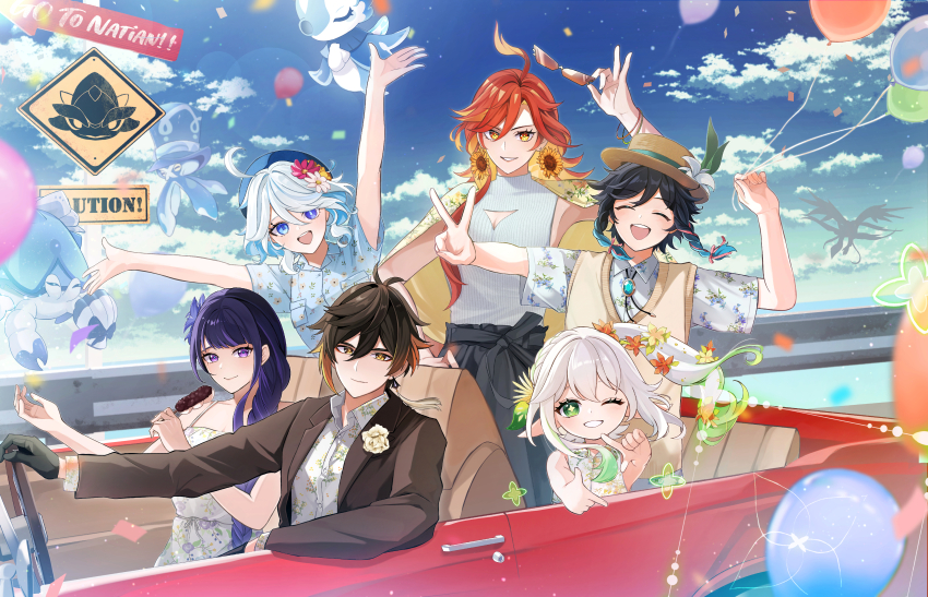 2boys 4girls ;d ^_^ absurdres ahoge alternate_costume aqua_hair balloon black_hair blue_eyes blue_gemstone blue_hair blue_pupils blue_sky braid breasts brown_jacket car cleavage cleavage_cutout closed_eyes closed_mouth clothing_cutout cloud convertible day driving drop-shaped_pupils earrings finger_frame floating_hair flower flower_earrings food furina_(genshin_impact) gem genshin_impact gradient_hair green_eyes green_hair hair_between_eyes hair_flower hair_ornament heterochromia highres holding holding_balloon holding_food holding_removed_eyewear jacket jewelry leaf_hair_ornament light_blue_hair long_hair looking_at_viewer mademoiselle_crabaletta mavuika_(genshin_impact) motor_vehicle multicolored_hair multiple_boys multiple_girls nahida_(genshin_impact) one_eye_closed open_mouth orange_eyes outdoors outstretched_arms pointy_ears purple_eyes purple_hair raiden_shogun red_flower red_hair revision rimless_eyewear shiba_(tonari_no_shiba_inu) shirt side_ponytail sky smile star-shaped_pupils star_(symbol) steering_wheel streaked_hair symbol-shaped_pupils teeth tinted_eyewear trap two-tone_hair unworn_eyewear upper_teeth_only v venti_(genshin_impact) very_long_hair white_flower white_hair white_shirt yellow_eyes yellow_flower zhongli_(genshin_impact)