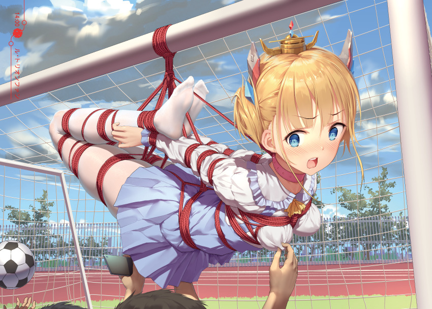 1girl 2boys absurdres azur_lane bdsm blonde_hair blue_dress blue_eyes blue_sky blush bondage bound cloud covered_erect_nipples dress highres himitsu_(hi_mi_tsu_2) le_triomphant_(azur_lane) multiple_boys open_mouth pantyhose sky soccer white_pantyhose