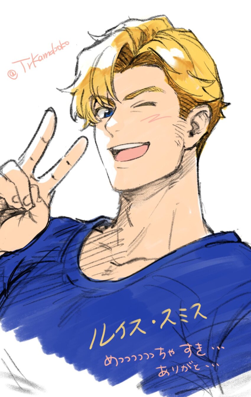 1boy blonde_hair blue_eyes blue_shirt character_name cropped_shoulders facial_hair highres kamabokotr king lewis_smith light_blush looking_at_viewer male_focus one_eye_closed shirt short_hair sideburns_stubble simple_background sketch solo stubble translation_request twitter_username v white_background yuuki_bakuhatsu_bang_bravern