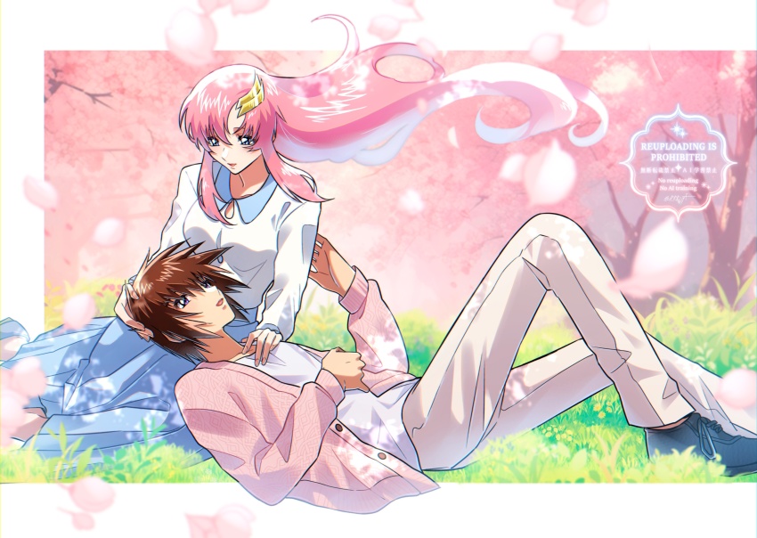 1boy 1girl absurdres blue_eyes breasts brown_hair couple flower grass gundam gundam_seed gundam_seed_freedom hair_ornament hetero highres jacket kira_yamato lacus_clyne lap_pillow long_hair nature open_mouth outdoors pink_hair purple_eyes rrrisyf shirt short_hair skirt smile tree very_long_hair