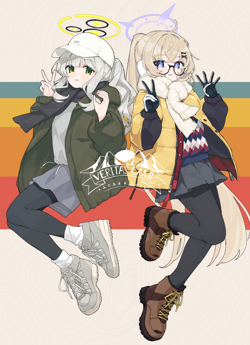 2girls absurdres ashuho black-framed_eyewear black_pantyhose black_scarf black_skirt blonde_hair blue_archive brown_footwear earmuffs full_body glasses green_eyes green_jacket grey_footwear grey_hair grey_shorts halo hare_(blue_archive) hare_(camp)_(blue_archive) hat highres jacket kotama_(blue_archive) kotama_(camp)_(blue_archive) long_hair looking_at_viewer multiple_girls official_alternate_costume open_mouth pantyhose pleated_skirt ponytail purple_eyes purple_halo scarf shoes shorts skirt smile white_headwear white_scarf yellow_jacket