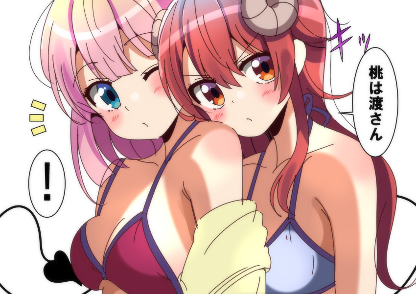 ! 2girls absurdres bad_id bad_pixiv_id bikini blue_eyes breasts chiyoda_momo collarbone curled_horns demon_girl demon_horns demon_tail highres horns long_hair looking_at_viewer machikado_mazoku medium_breasts multiple_girls one_eye_closed pink_hair red_eyes red_hair short_hair simple_background sinakyo spoken_exclamation_mark swimsuit tail white_background yoshida_yuuko_(machikado_mazoku) yuri