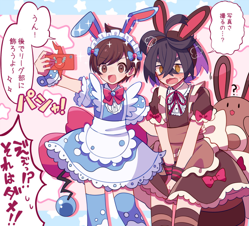 2boys ? @_@ alternate_costume animal_ears apron black_hair blush bow brown_apron brown_eyes brown_hair creatures_(company) crossdressing crossed_bangs dress fake_animal_ears fake_tail fang florian_(pokemon) game_freak gen_2_pokemon gen_4_pokemon highres holding kieran_(pokemon) maid_headdress male_focus motiumai multiple_boys nintendo open_mouth pokemon pokemon_(creature) pokemon_sv purple_hair red_bow rotom rotom_phone selfie sentret short_sleeves simple_background sparkle star_(symbol) striped_clothes striped_thighhighs sweat tail thighhighs translation_request trap white_apron