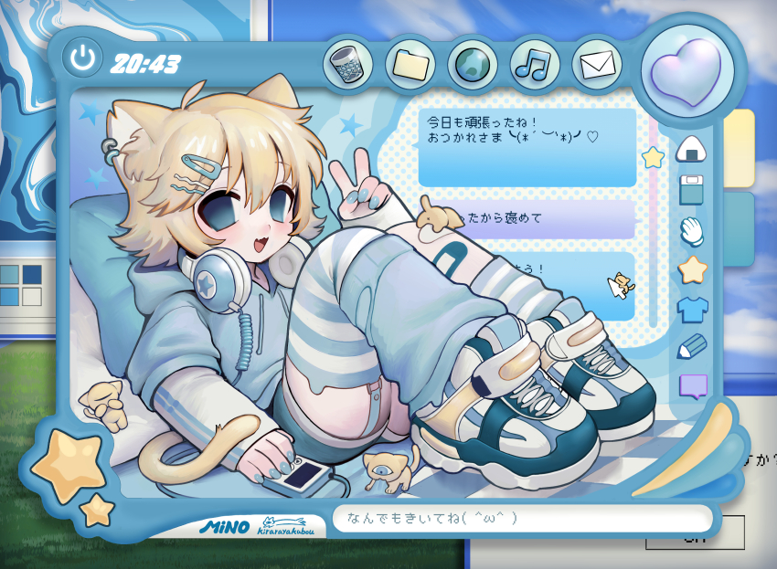 1boy animal_ears bliss_(image) blonde_hair blue_eyes blue_nails blue_theme cat cat_boy cat_ears cat_tail commentary_request cursor digital_media_player frutiger_aero headphones headphones_around_neck highres looking_at_viewer male_focus microsoft_windows mino_(kirarayakubou) open_mouth original reclining smile tail translation_request v windows_xp