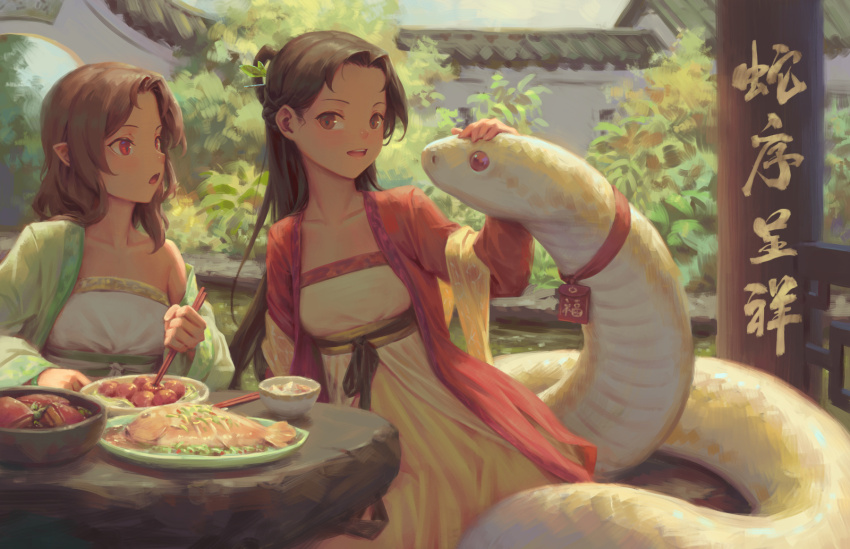 2girls animal bigrbear black_hair breasts brown_hair chinese_zodiac dress food highres looking_at_another looking_at_viewer medium_breasts multiple_girls new_year original red_eyes sitting snake year_of_the_snake