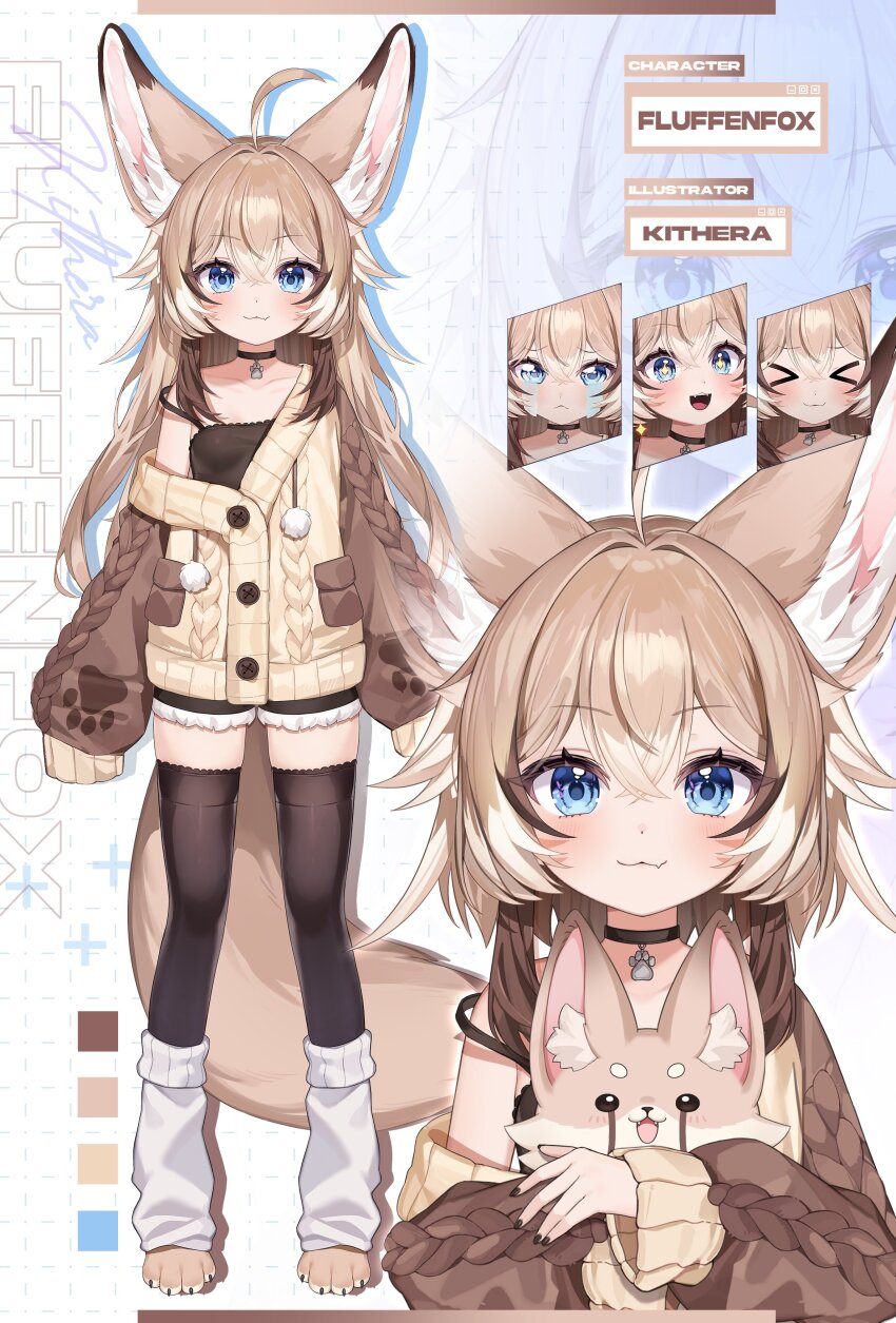 &gt;_&lt; 1girl :3 absurdres ahoge animal animal_ear_fluff animal_ears animal_feet animal_hug artist_name black_camisole black_shorts black_thighhighs blue_eyes brown_coat brown_hair camisole character_name choker coat expressions fang fennec_fox fluffen_(vtuber) fox fox_ears fox_girl fox_tail full_body highres hug indie_virtual_youtuber kithera long_hair nail_polish off_shoulder open_mouth shorts sleeves_past_wrists smile socks socks_over_thighhighs standing tail thighhighs thighs virtual_youtuber white_socks