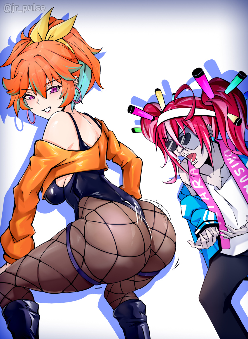 2girls absurdres ass ass_shake bare_shoulders blush boots bouncing_ass bow breasts fishnet_pantyhose fishnets from_behind hair_between_eyes hair_ornament highres hololive hololive_english hololive_indonesia huge_ass jacket jewelry jrpulse kureiji_ollie large_breasts leotard long_hair long_sleeves looking_at_viewer looking_back multicolored_hair multiple_girls off_shoulder open_mouth orange_hair pants pantyhose pink_hair ponytail purple_eyes red_hair shirt shoes short_hair simple_background smile streaked_hair takanashi_kiara takanashi_kiara_(fever_night) teeth thick_thighs thighs twerking twintails two-tone_hair virtual_youtuber