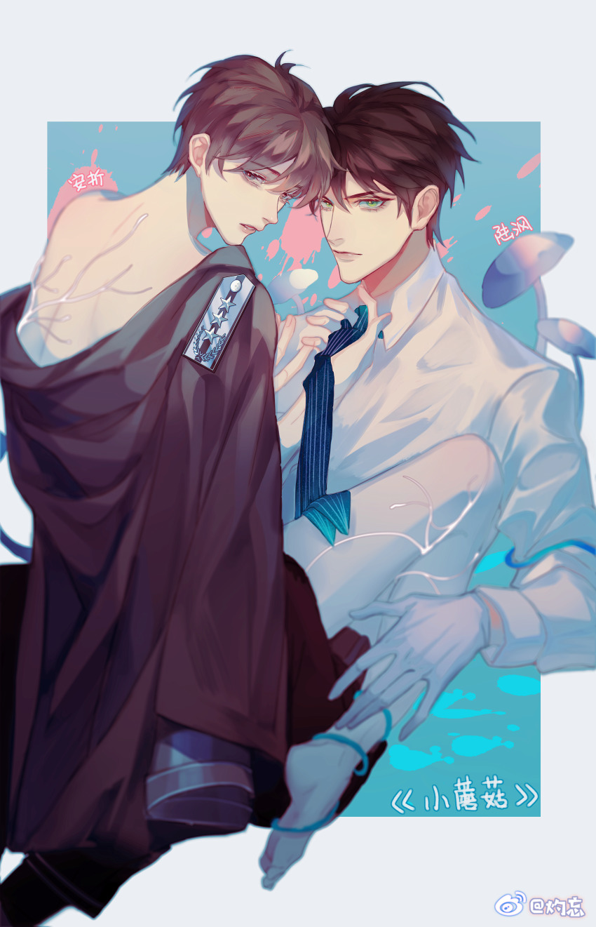 2boys absurdres an_zhe black_hair gloves green_eyes highres jacket jacket_on_shoulders looking_at_viewer lu_feng multiple_boys mushroom short_hair sitting sitting_on_person uniform white_gloves xiao_mogu yaoi zhuowang233