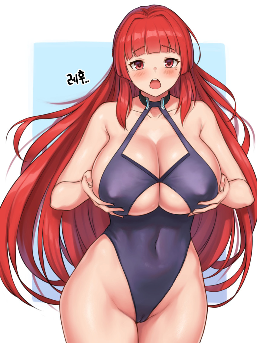 1girl black_one-piece_swimsuit blunt_bangs breast_hold breasts cameltoe casual_one-piece_swimsuit commentary_request cowboy_shot eyebrows_hidden_by_hair highleg highleg_one-piece_swimsuit highres korean_commentary korean_text large_breasts last_origin leprechaun_(last_origin) long_hair looking_at_viewer mole mole_under_eye nestkeeper one-piece_swimsuit red_eyes red_hair solo swimsuit translation_request