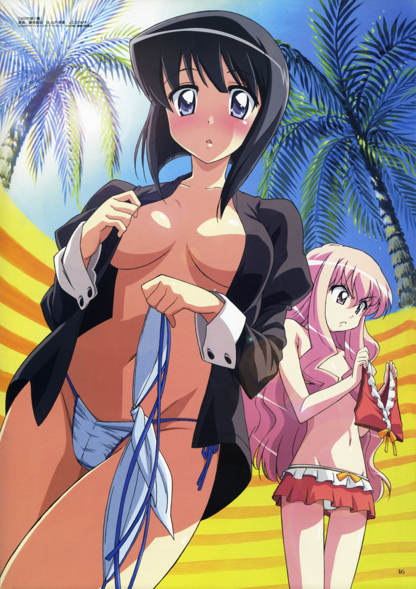 2girls absurdres beach bikini black_hair blue_eyes blush highres louise_francoise_le_blanc_de_la_valliere megami_magazine midriff multiple_girls navel open_clothes open_shirt panties pink_eyes pink_hair scan shirt side-tie_bikini_bottom siesta_(zero_no_tsukaima) swimsuit underwear undressing volume76 zero_no_tsukaima