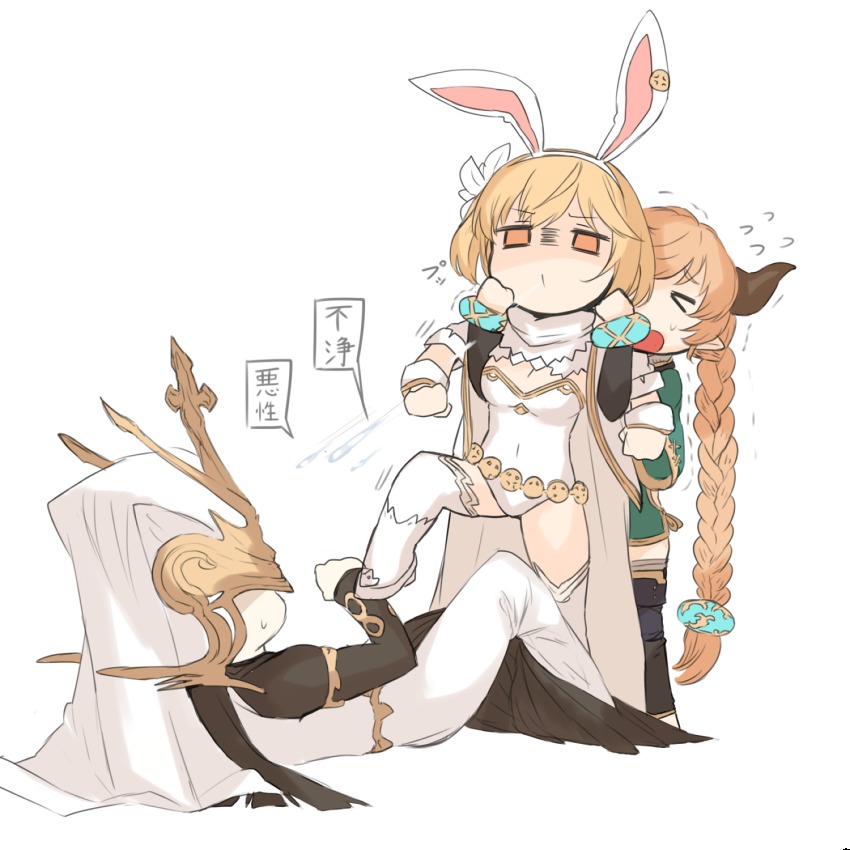 10s 3girls animal_ears braid rabbit_ears cape carmelina_(granblue_fantasy) djeeta_(granblue_fantasy) draph ganesagi granblue_fantasy highres horns leotard multiple_girls restrained sage_(granblue_fantasy) single_braid spitting stomping thighhighs vohu_manah