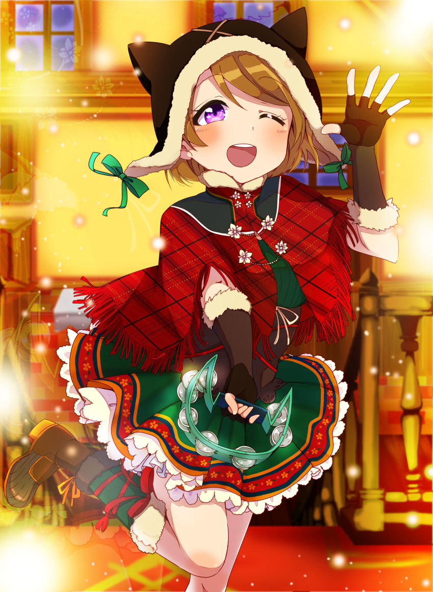 10s 1girl absurdres animal_ears brown_hair cloak female_focus fingerless_gloves gloves happy hat highres instrument koizumi_hanayo love_live! love_live!_school_idol_festival love_live!_school_idol_project musical purple_eyes short_hair solo wink yuama_(artist)