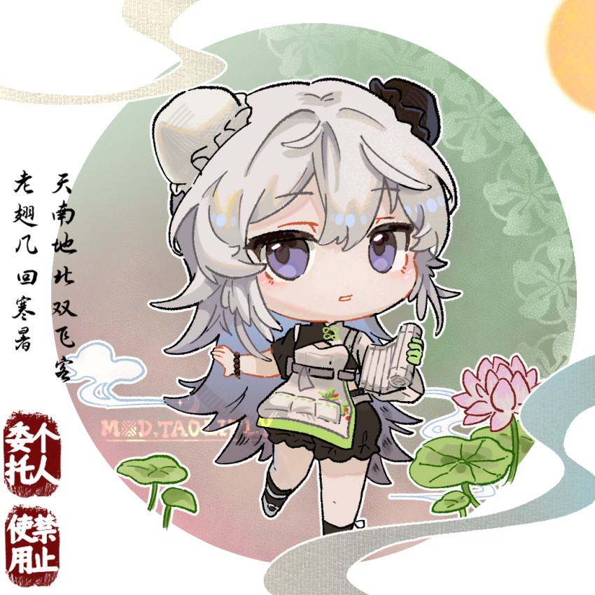 1girl arknights artist_name beads black_shorts black_socks bun_cover chibi chibi_only commentary double_bun full_body grey_hair grey_shirt hair_bun holding long_hair looking_at_viewer mulberry_(arknights) mxd_taolifly no_nose shirt short_sleeves shorts socks solo standing standing_on_one_leg very_long_hair