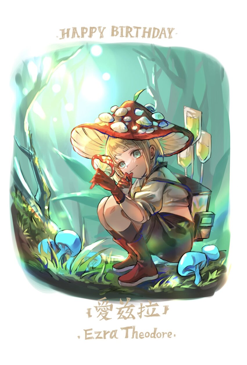 1boy ankle_boots black_socks blonde_hair blue_eyes bob_cut boots brown_pants character_name chinese_text device english_text ezra_theodore forest from_side full_body gloves grass hands_up happy_birthday hat highres holding holding_mushroom looking_at_viewer midriff mushroom mushroom_hat nature noco_(nocoli_jo) pants red_footwear red_gloves red_hat reverse:1999 shirt short_hair sleeves_pushed_up smile socks solo squatting tree white_shirt